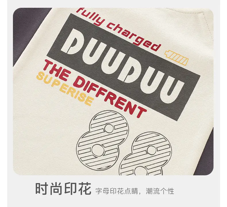 Duuduu Baby Shirt for Boys Autumn Soft Cotton 2025 — feature 17