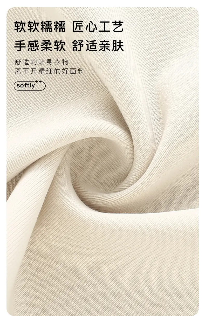 Duuduu Baby Shirt for Boys Autumn Soft Cotton 2025 — feature 9