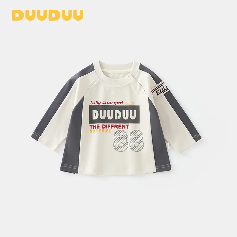 Duuduu Baby Shirt for Boys Autumn Soft Cotton 2025 - Image 2
