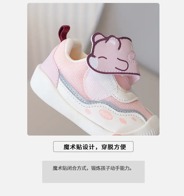 Fashionable Toddler Shoes for Baby Girls, New Toddler Soft-Soled Non-Slip Spring & Fall Baby Shoes 1 Year Old 2-3 Baby Sneakers — feature 4