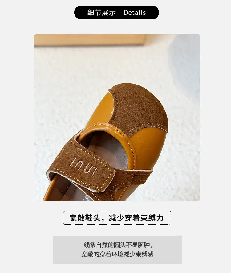 Brown Leather Baby Shoes for Girls 2025 Summer — feature 2