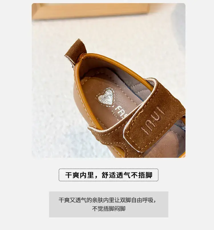 Brown Leather Baby Shoes for Girls 2025 Summer — feature 3