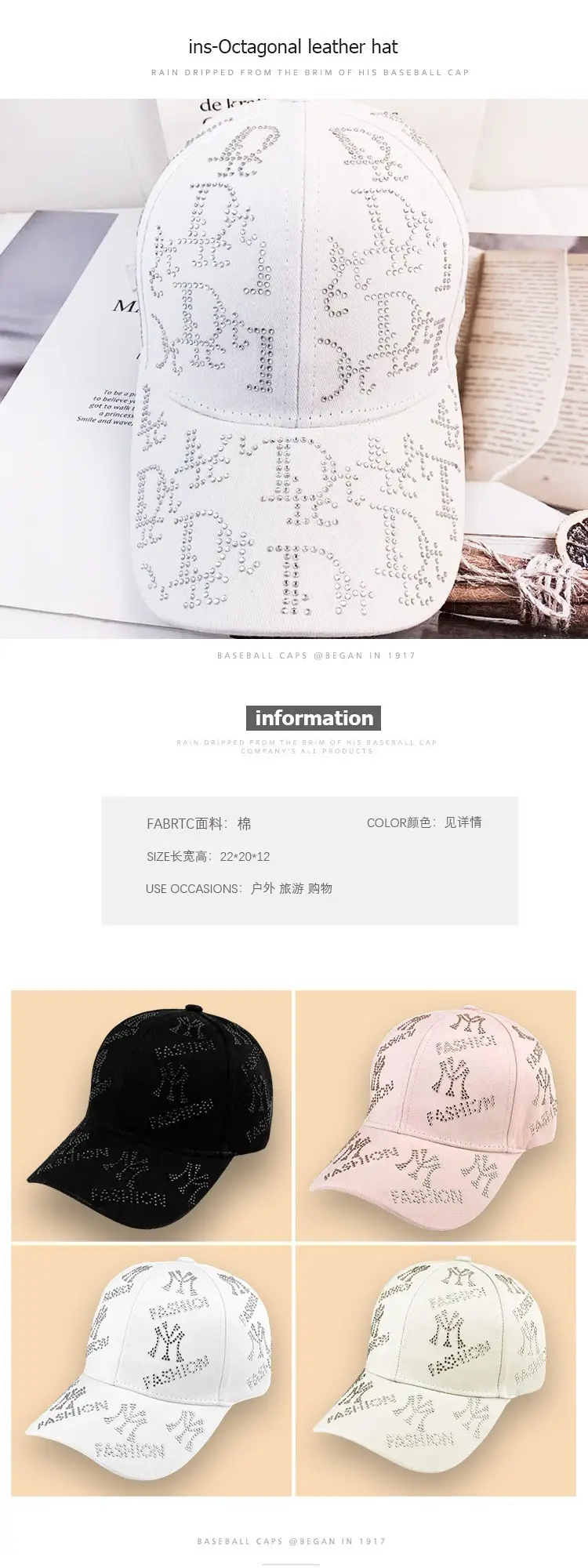 White Korean Letter Rhinestone Cap Unisex 2025 — feature 1