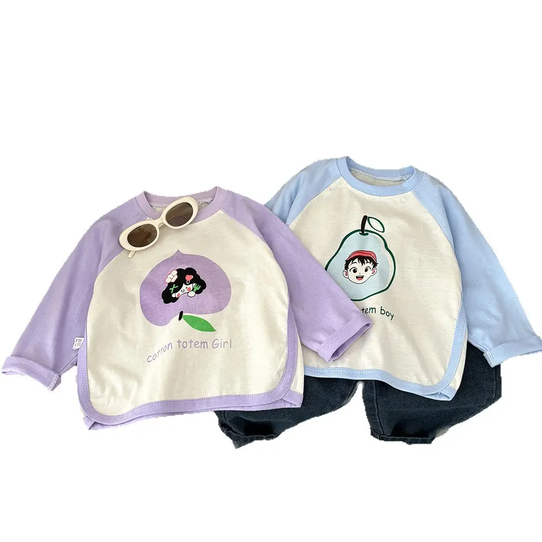 Kids Korean Style Long Sleeve T-Shirt Green Cream