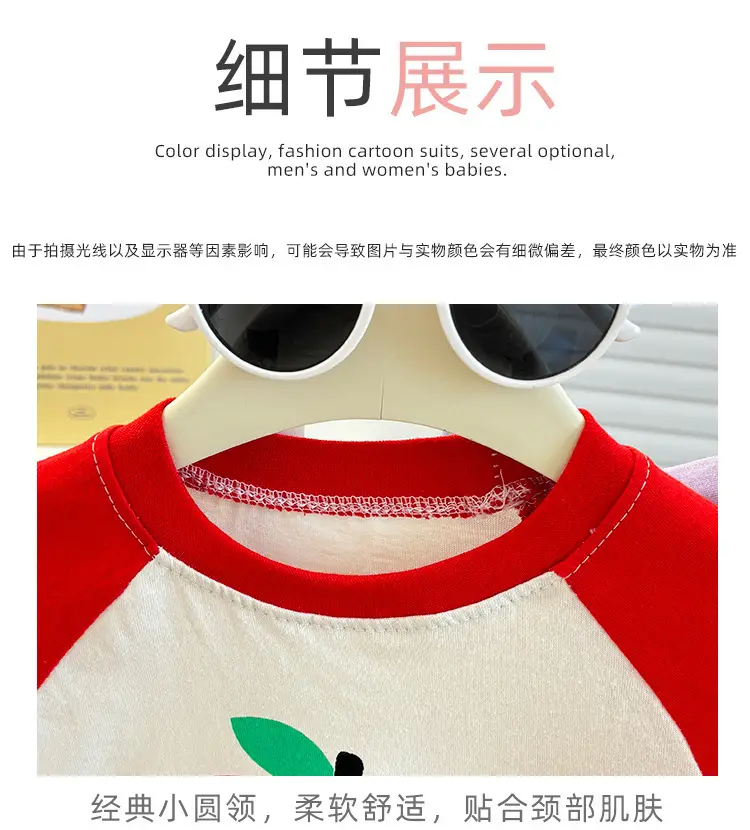 长袖T恤_14.jpg