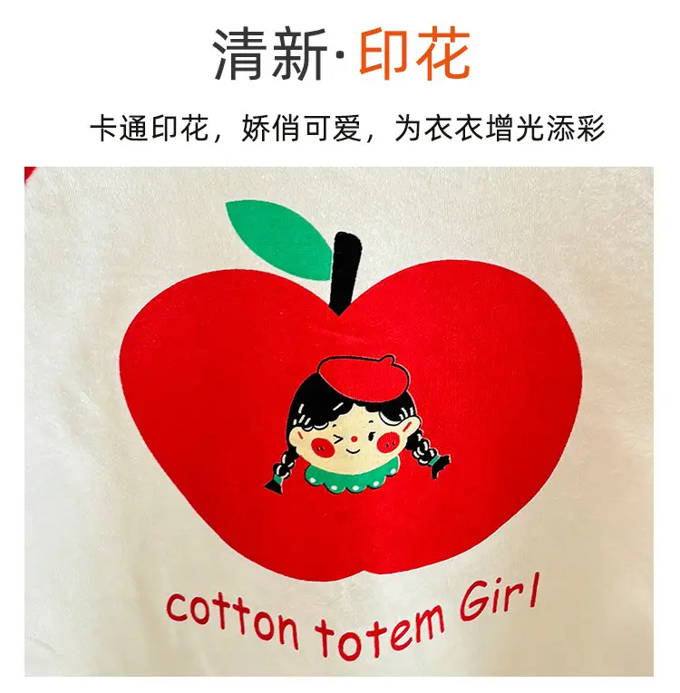 长袖T恤_04.jpg