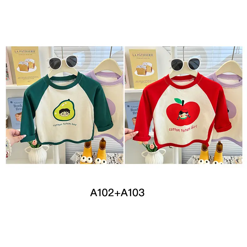 Kids Korean Style Long Sleeve T-Shirt Green Cream