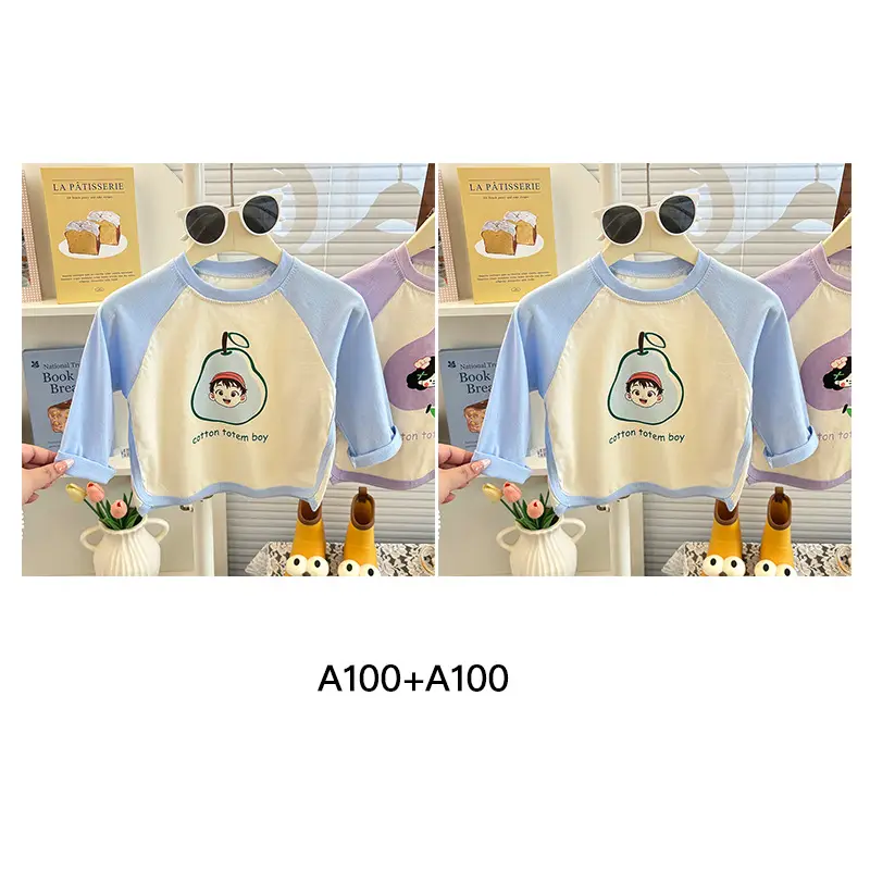 Kids Korean Style Long Sleeve T-Shirt Green Cream