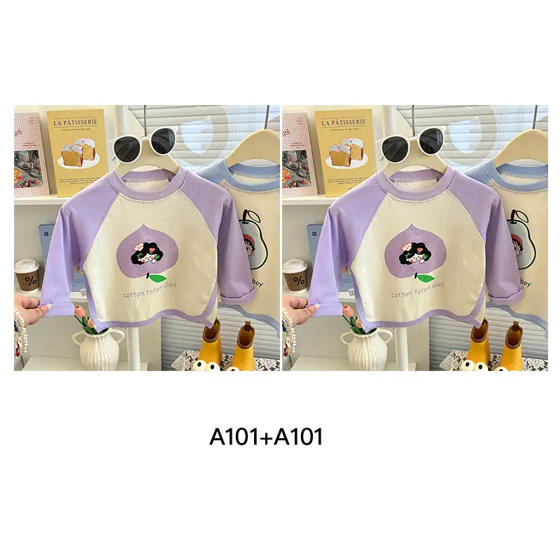 Kids Korean Style Long Sleeve T-Shirt Green Cream