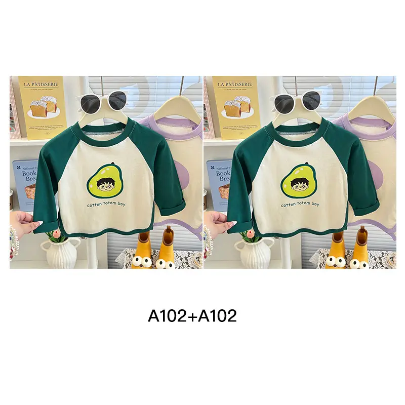 Kids Korean Style Long Sleeve T-Shirt Green Cream