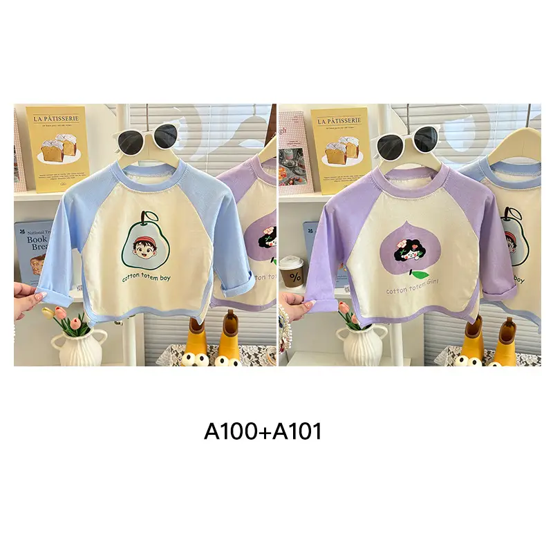 Kids Korean Style Long Sleeve T-Shirt Green Cream
