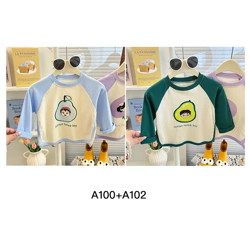 Kids Korean Style Long Sleeve T-Shirt Green Cream