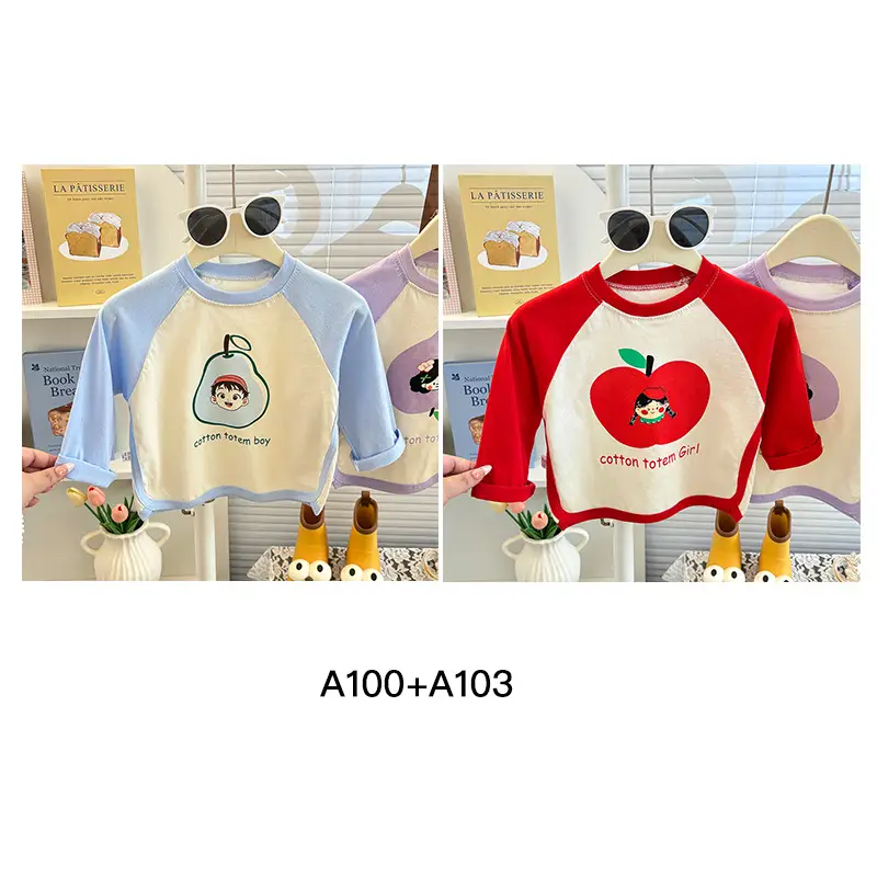 Kids Korean Style Long Sleeve T-Shirt Green Cream