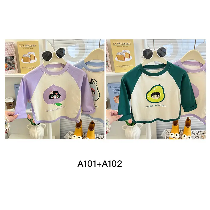 Kids Korean Style Long Sleeve T-Shirt Green Cream
