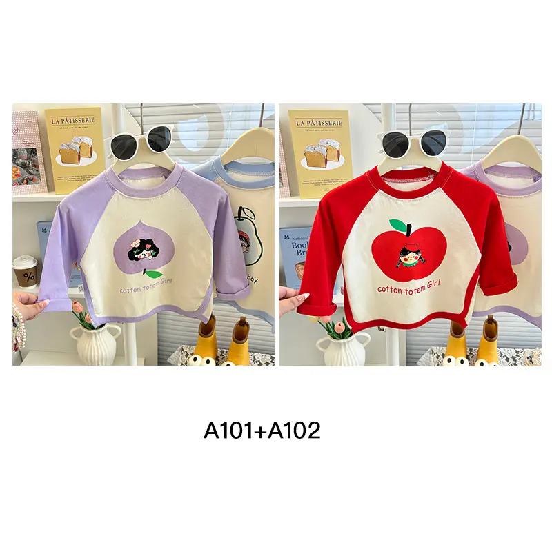 Kids Korean Style Long Sleeve T-Shirt Green Cream