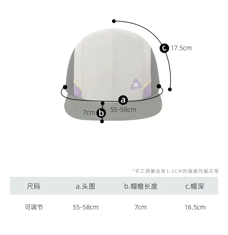 Black Baseball Cap for Kids Outdoor Hiking Wear — feature 21