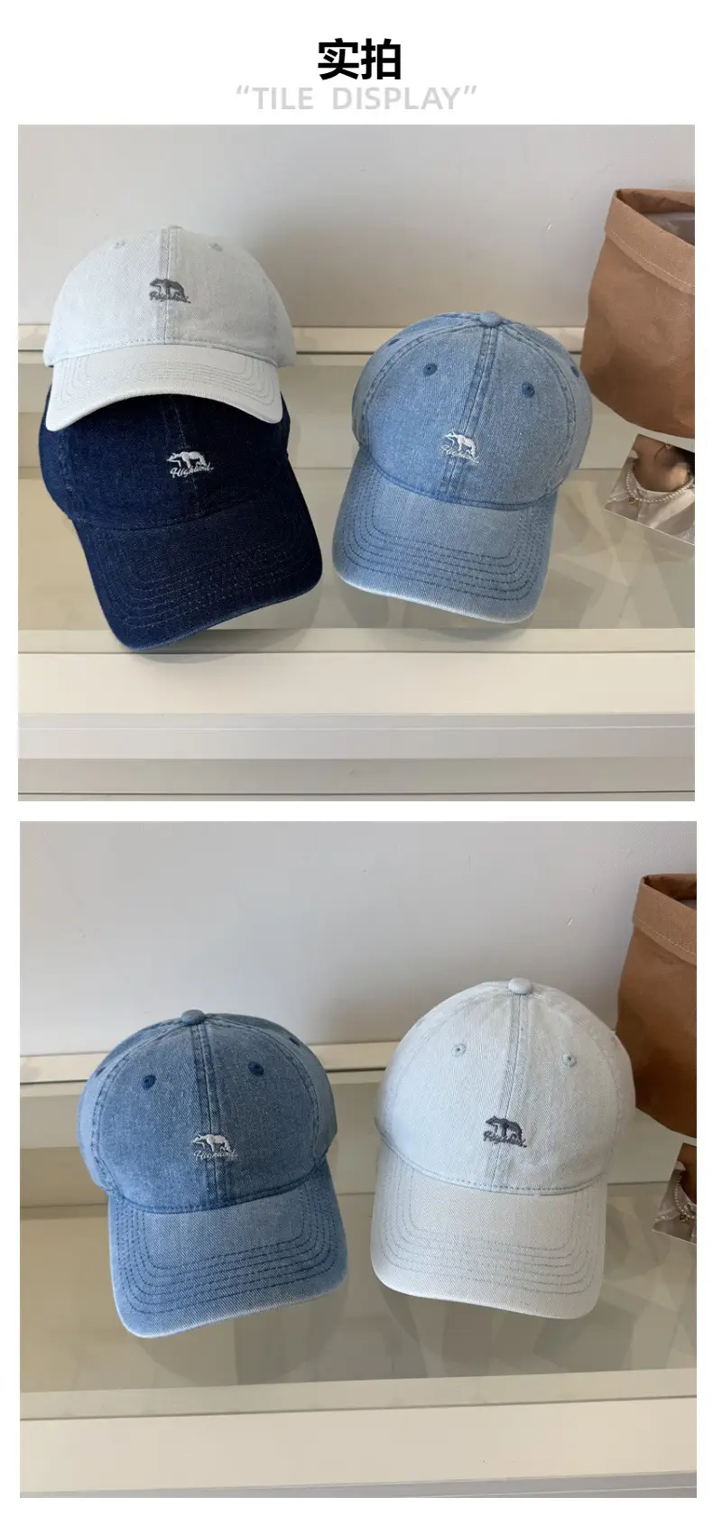 New Denim Washed Baseball Caps Large Circumference — feature 2