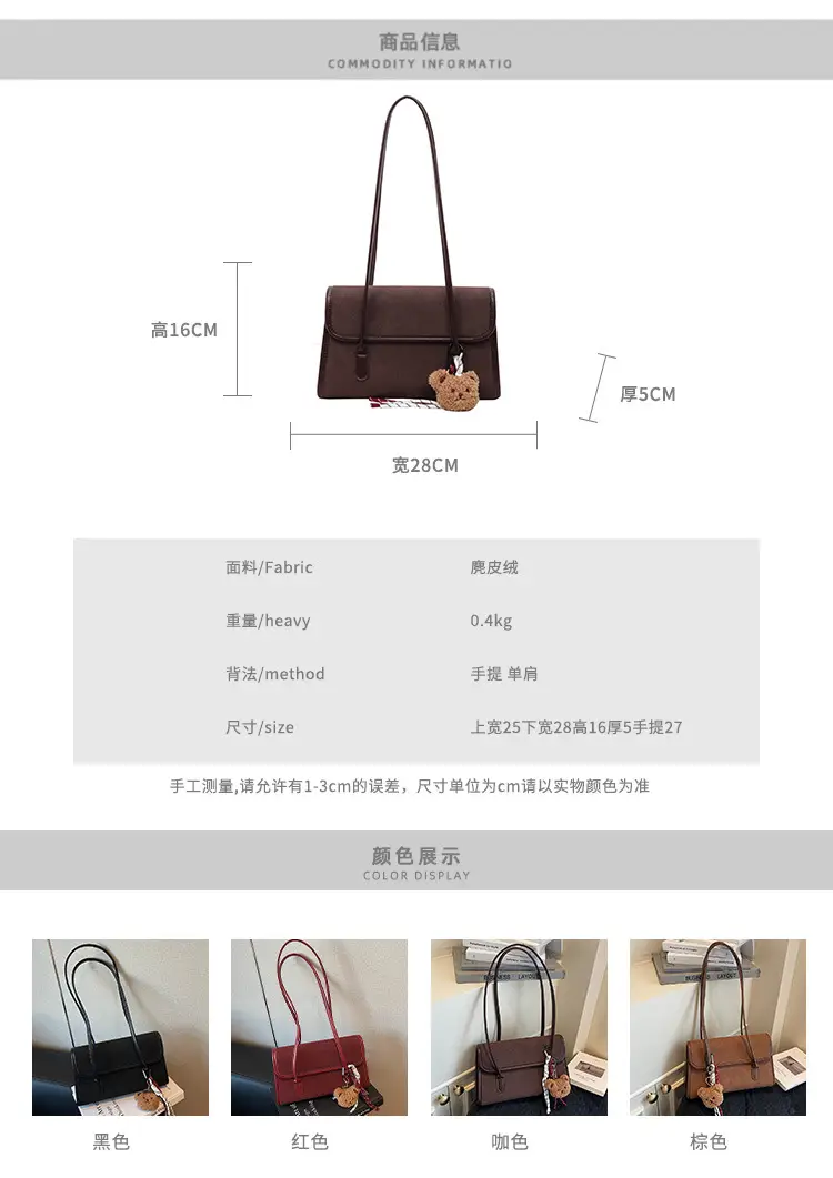 Large Capacity Satchel Bag for Women Brown Leather — feature 4