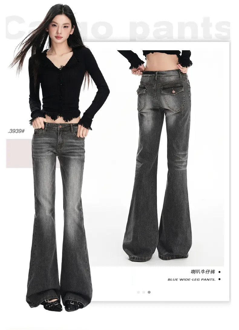 Dark Blue Flared Jeans 2025 Low Waist Stretchy — feature 2