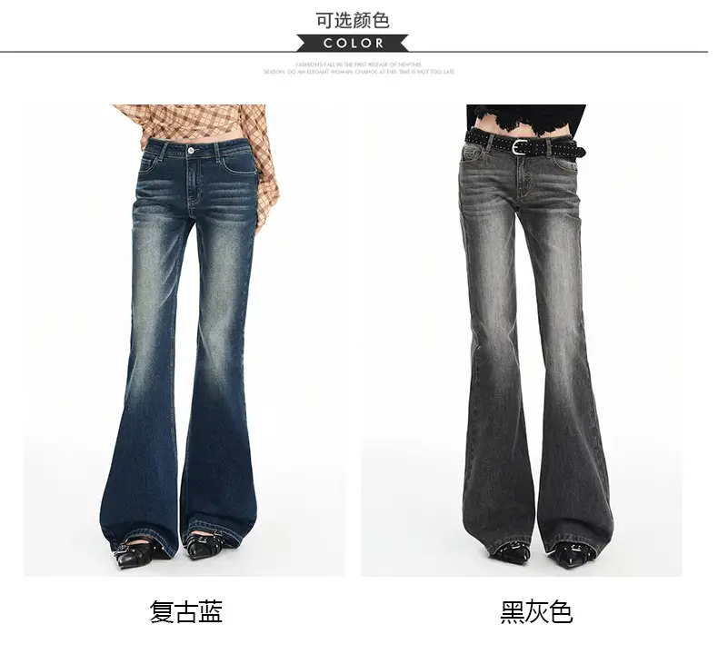 Dark Blue Flared Jeans 2025 Low Waist Stretchy — feature 7