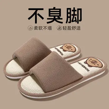 Open-Toe Home Slippers for Women, Breathable and Sweat-Absorbent for All Seasons, Indoor Non-Slip Silent Korean Style Cotton Slippers for Girls, Summer — feature 3