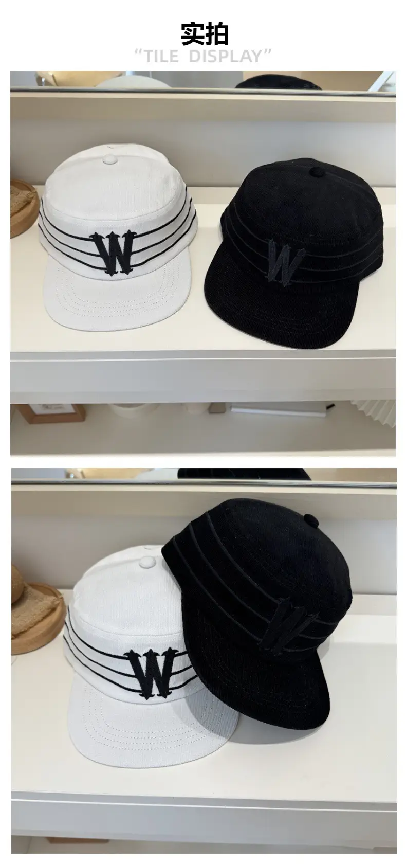 W Embroidered Duckbill Caps Unisex Corduroy — feature 2
