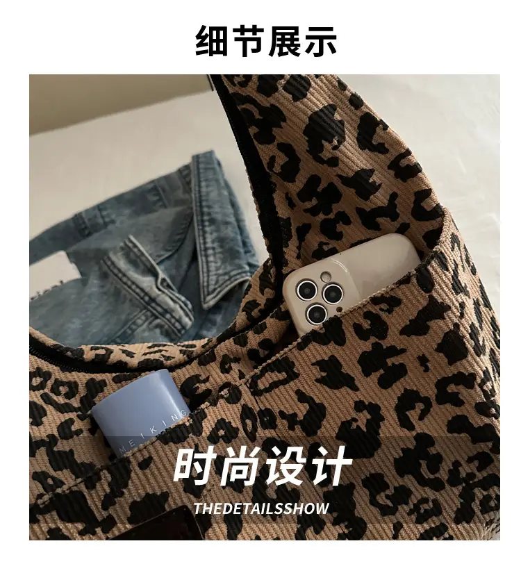Leopard Print Large Capacity Shoulder Bag 2025 — feature 2