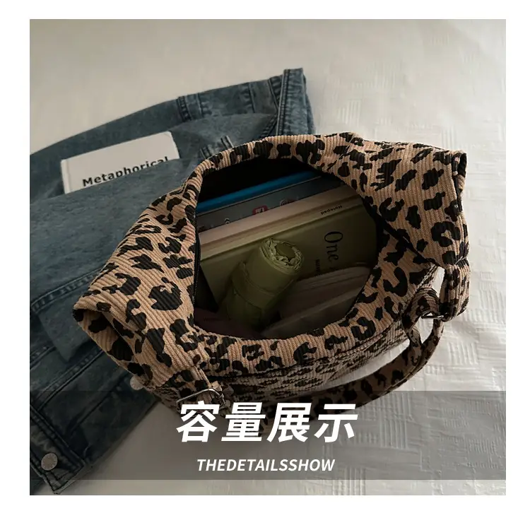 Leopard Print Large Capacity Shoulder Bag 2025 — feature 6