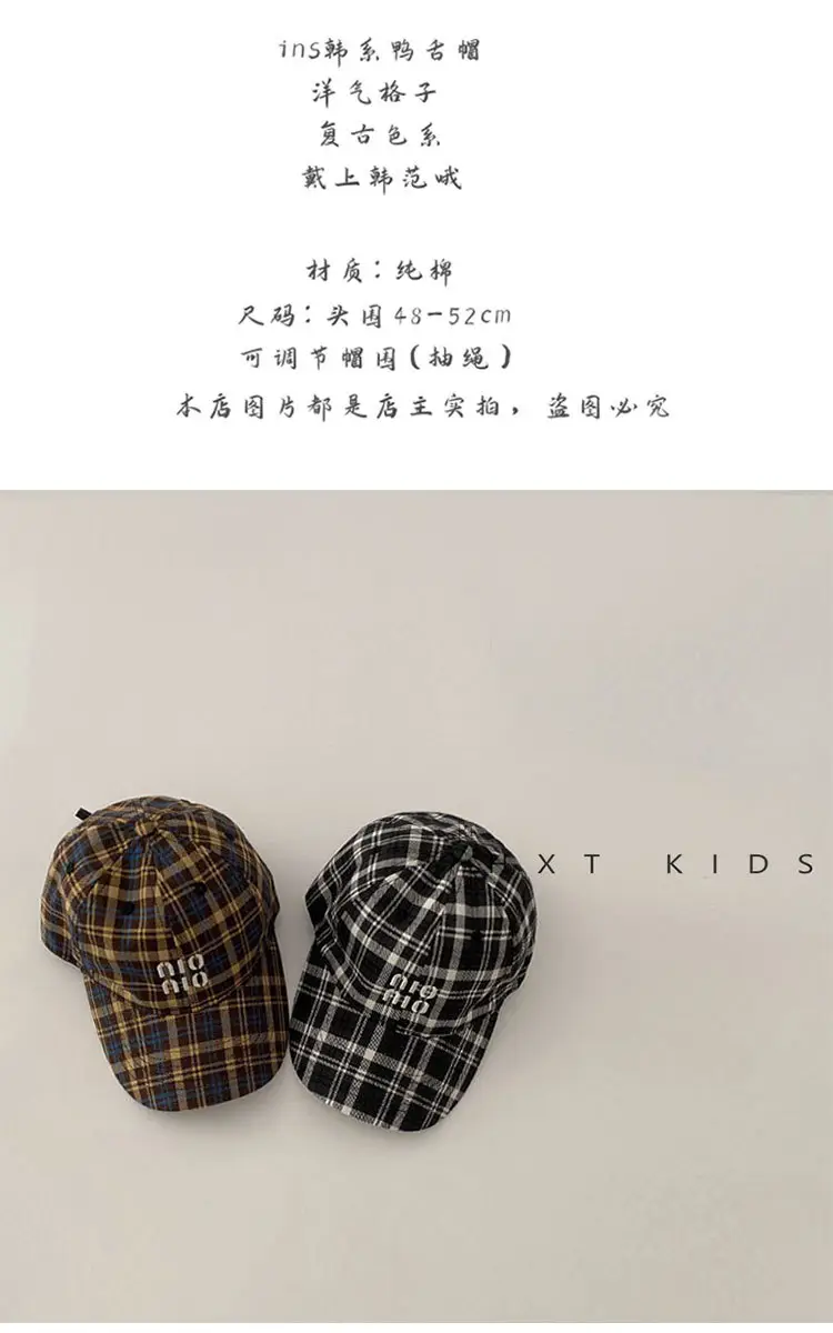 Children's Plaid Baseball Cap with Embroidery for Spring Autumn — feature 1