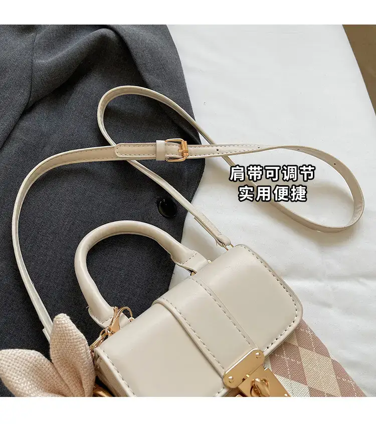 Quilted Mini Bag Women 2024 New Style Square Shoulder Bag — feature 7