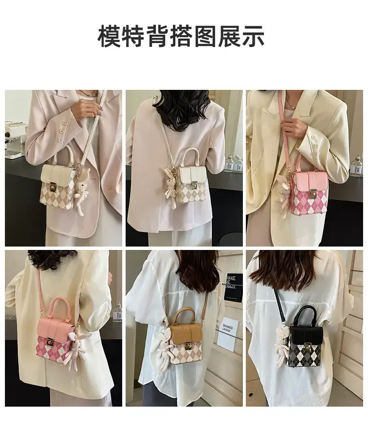 Quilted Mini Bag Women 2024 New Style Square Shoulder Bag — feature 9
