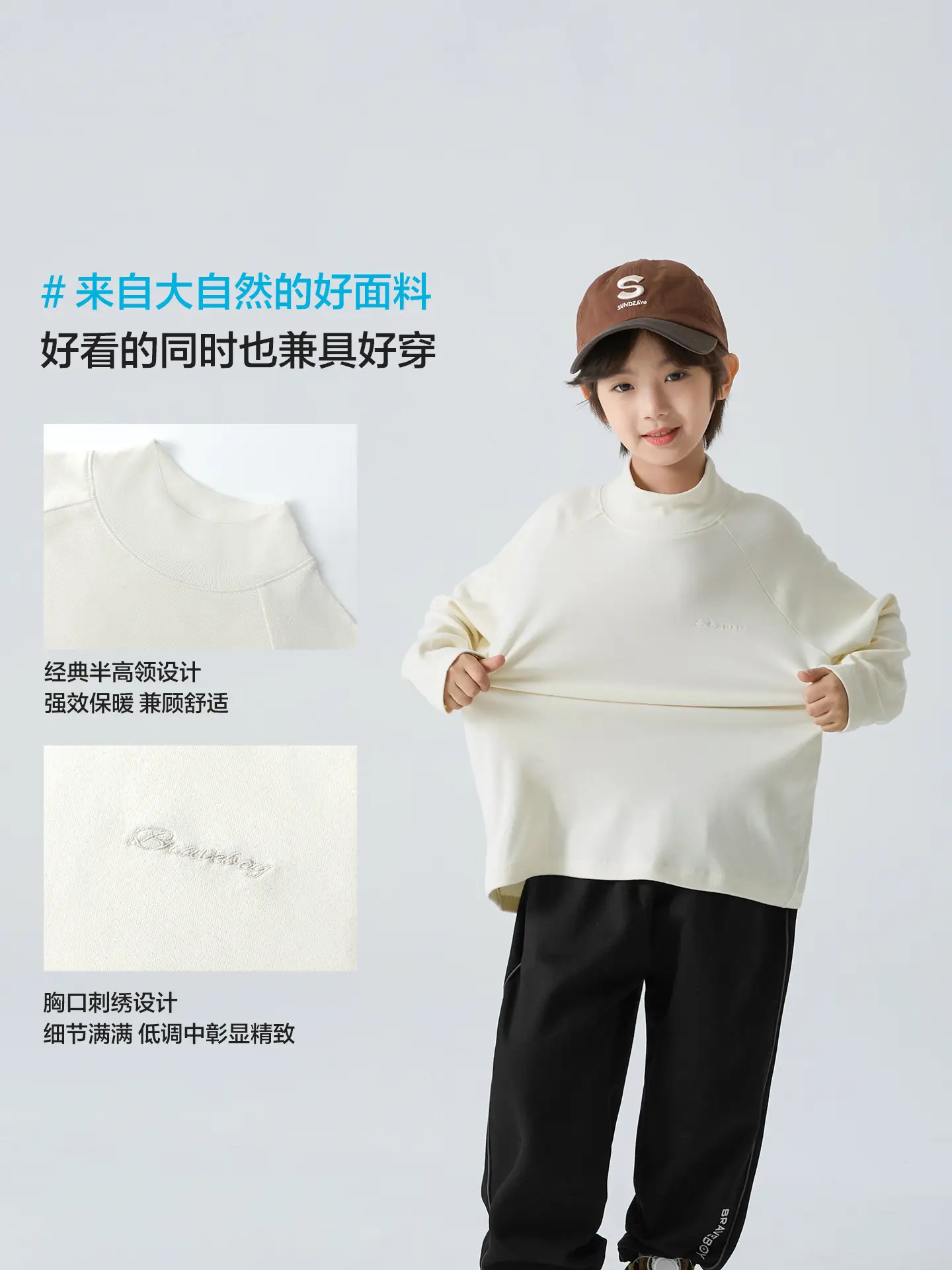 Derong High-Neck Warm T-Shirt for Boys Winter Base Layer - Image 5