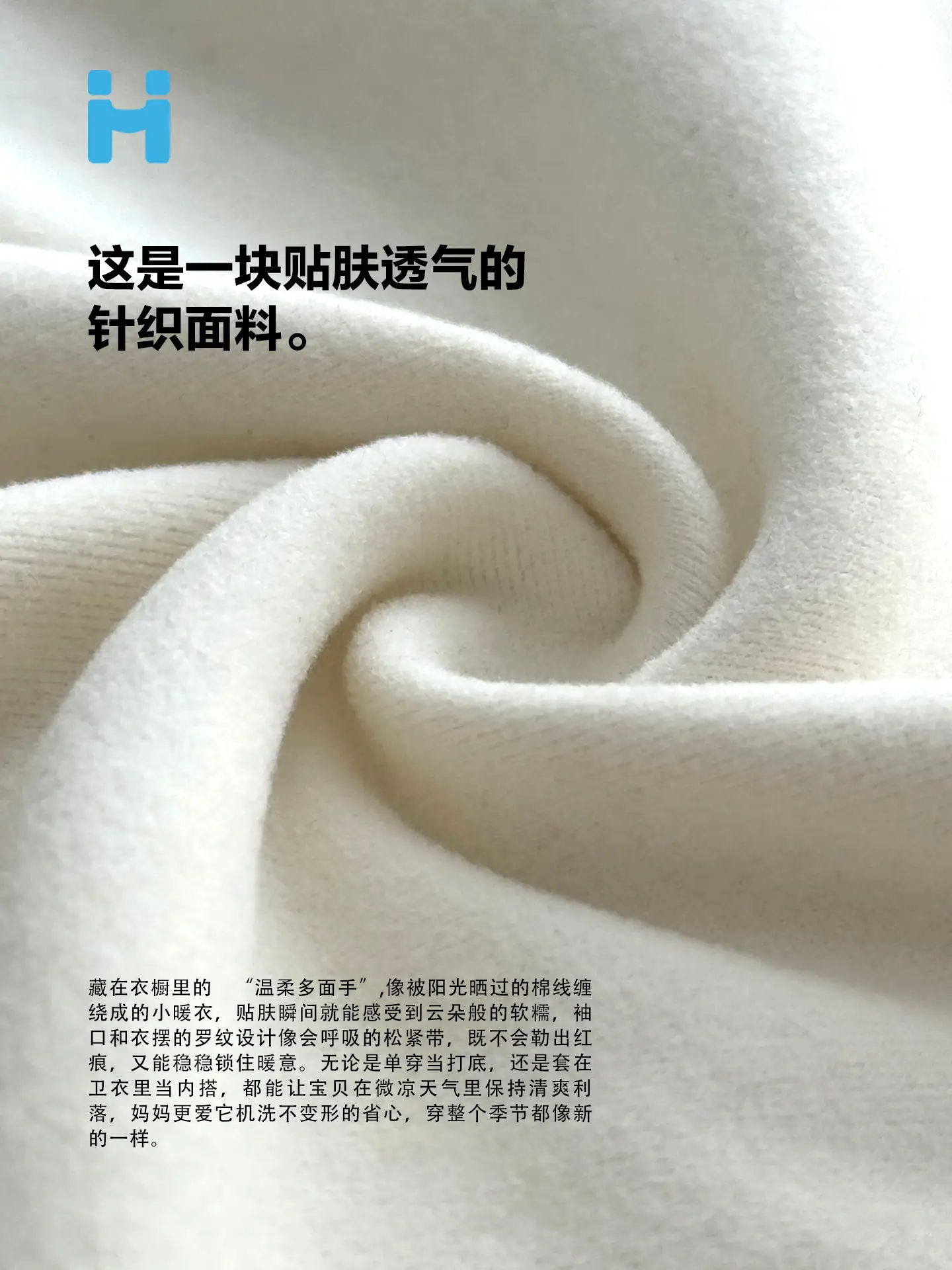 Derong High-Neck Warm T-Shirt for Boys Winter Base Layer - Image 6