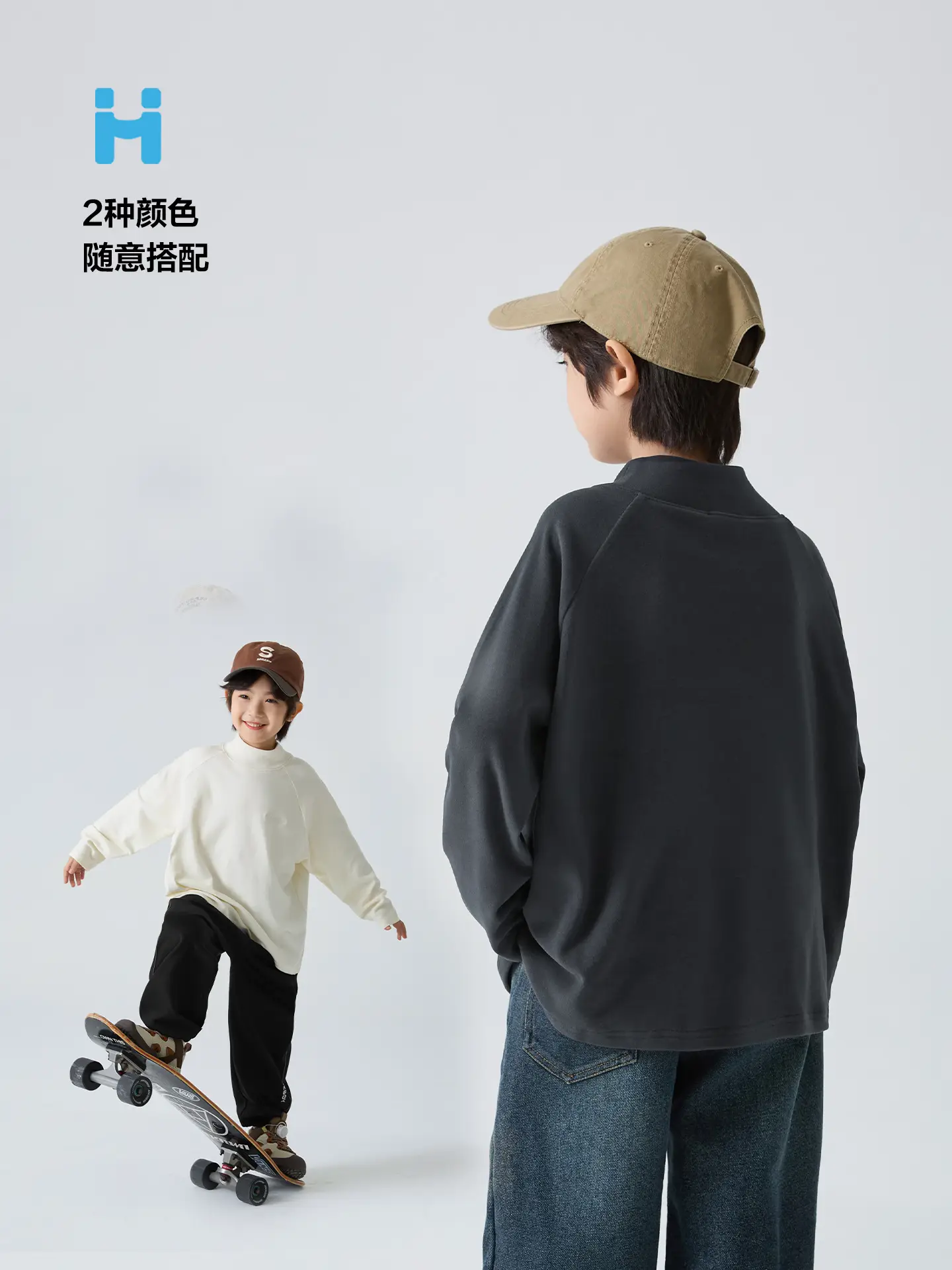 Derong High-Neck Warm T-Shirt for Boys Winter Base Layer - Image 7