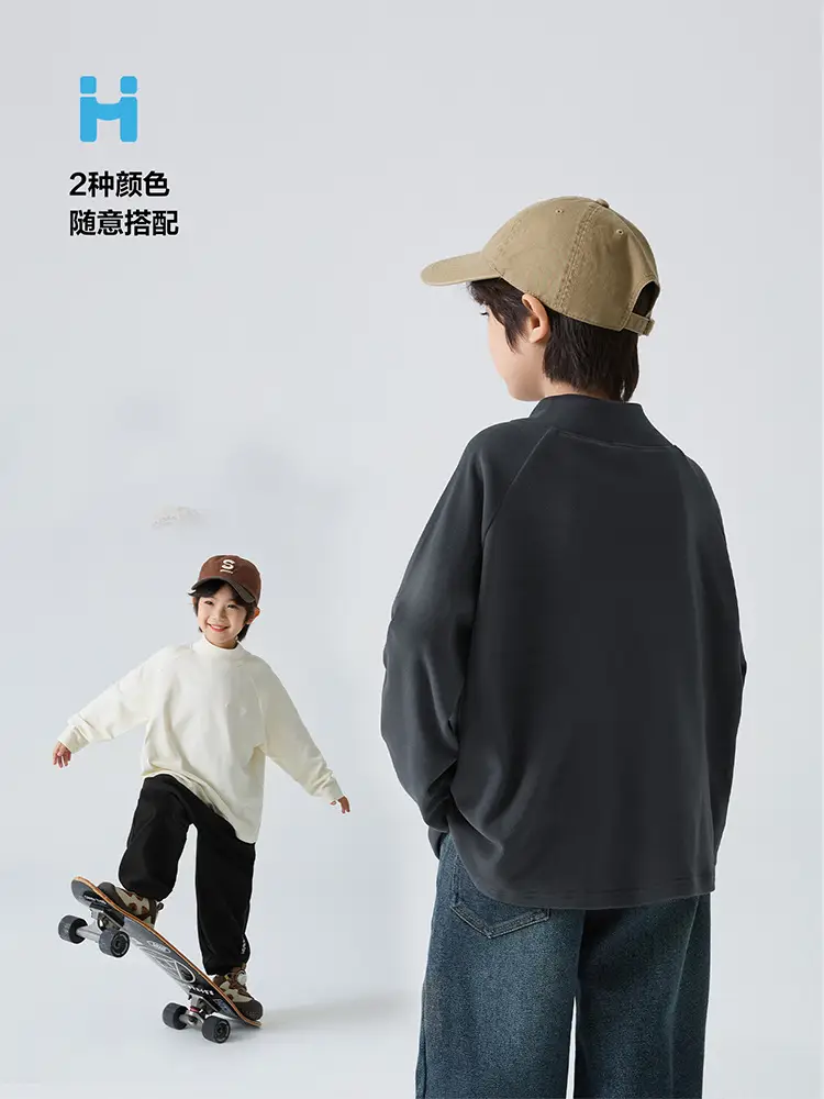 Derong High-Neck Warm T-Shirt for Boys Winter Base Layer β feature 7