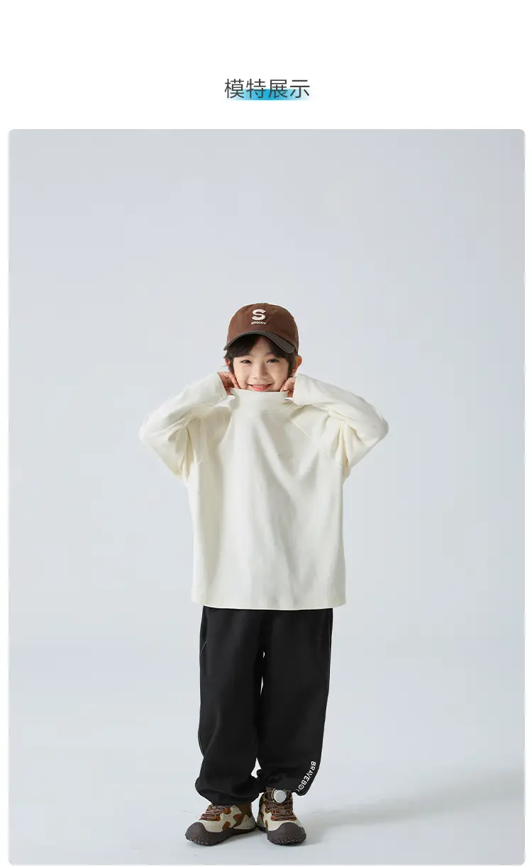 Derong High-Neck Warm T-Shirt for Boys Winter Base Layer β feature 8