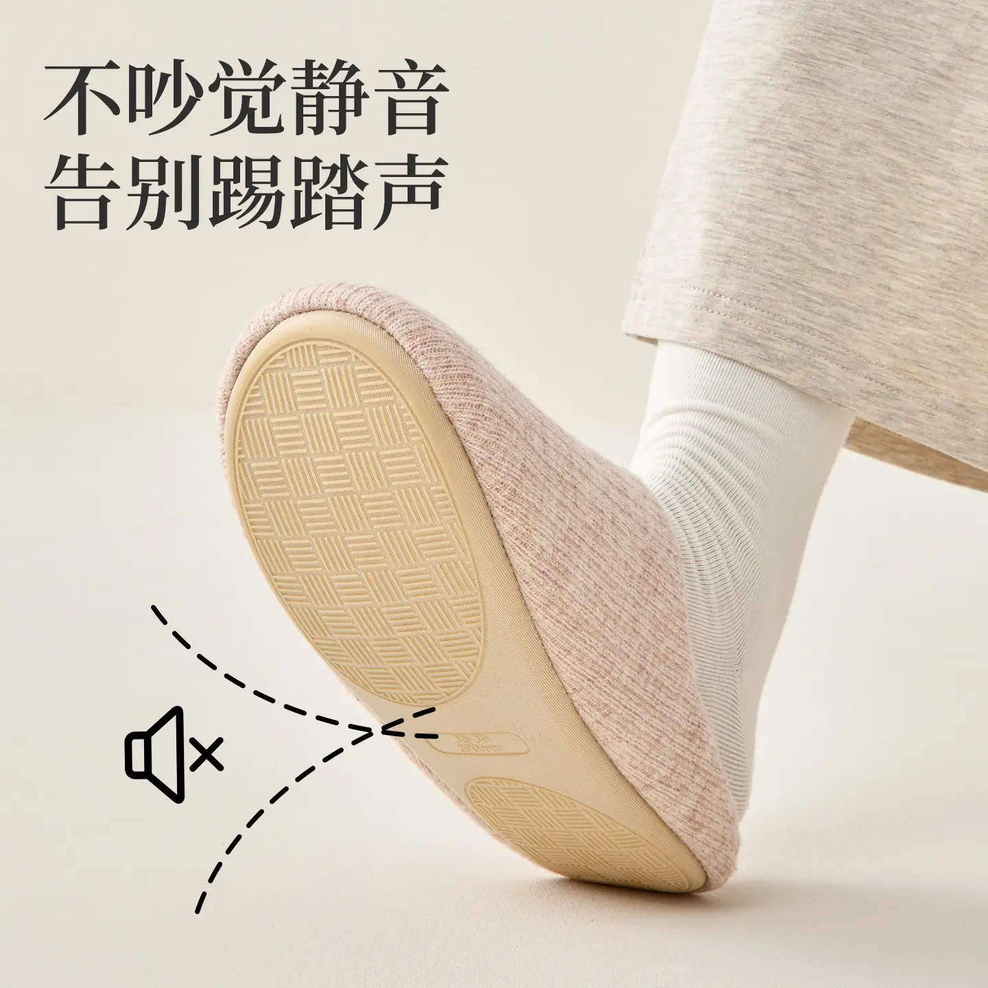 Japanese-Style Cotton Slippers for Home Autumn Winter 2025 - Image 7