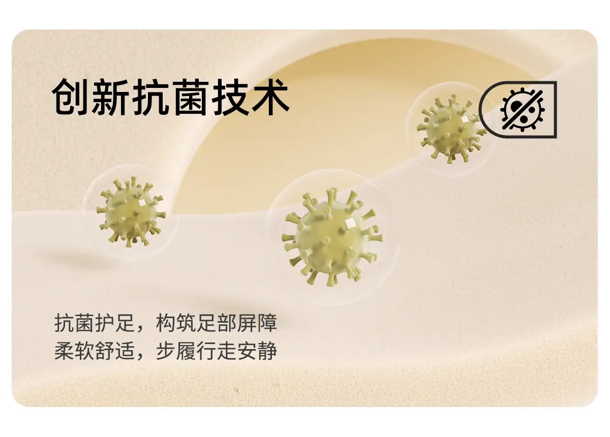 Japanese-Style Cotton Slippers for Home Autumn Winter 2025 — feature 10
