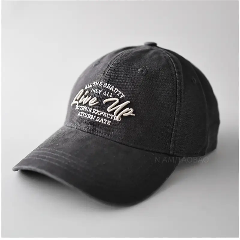 Brown Three-Dimensional Letter Embroidered Baseball Cap - Image 10