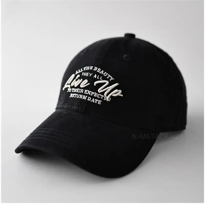 Brown Three-Dimensional Letter Embroidered Baseball Cap - Image 2