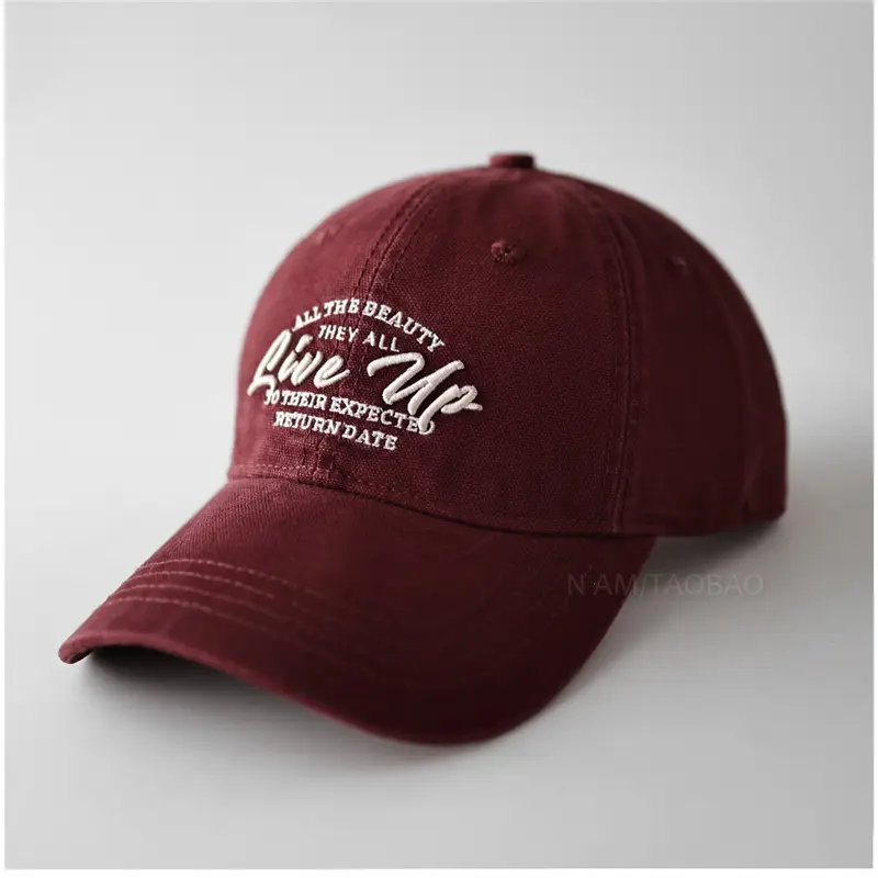 Brown Three-Dimensional Letter Embroidered Baseball Cap - Image 4