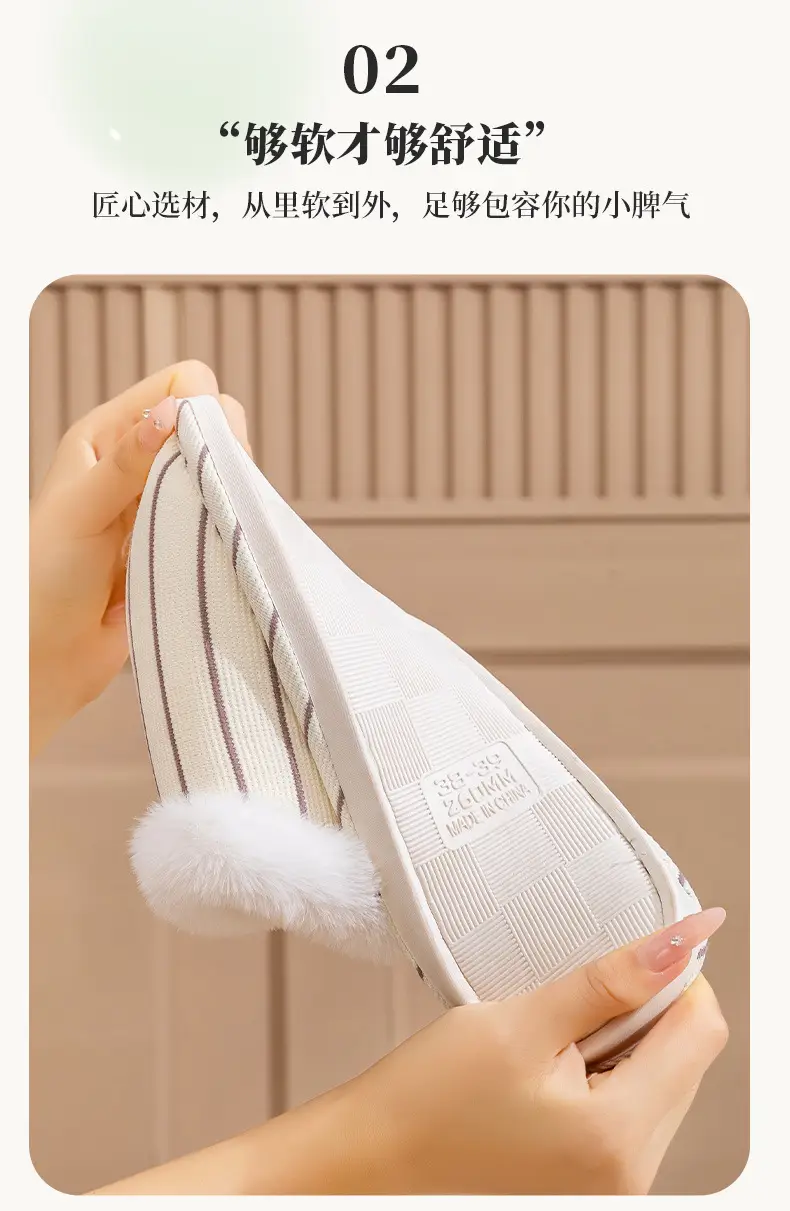 Cotton Warm Plush Slippers for Women Winter — feature 10