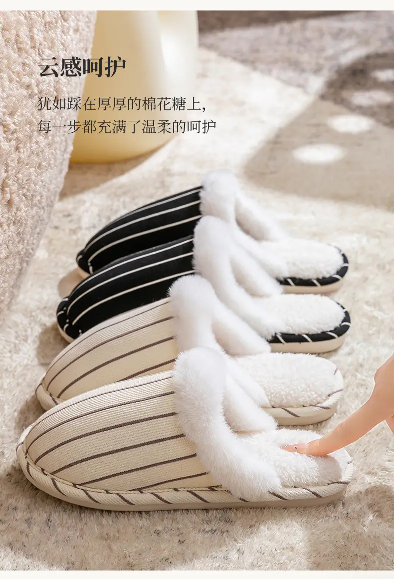 Cotton Warm Plush Slippers for Women Winter — feature 17