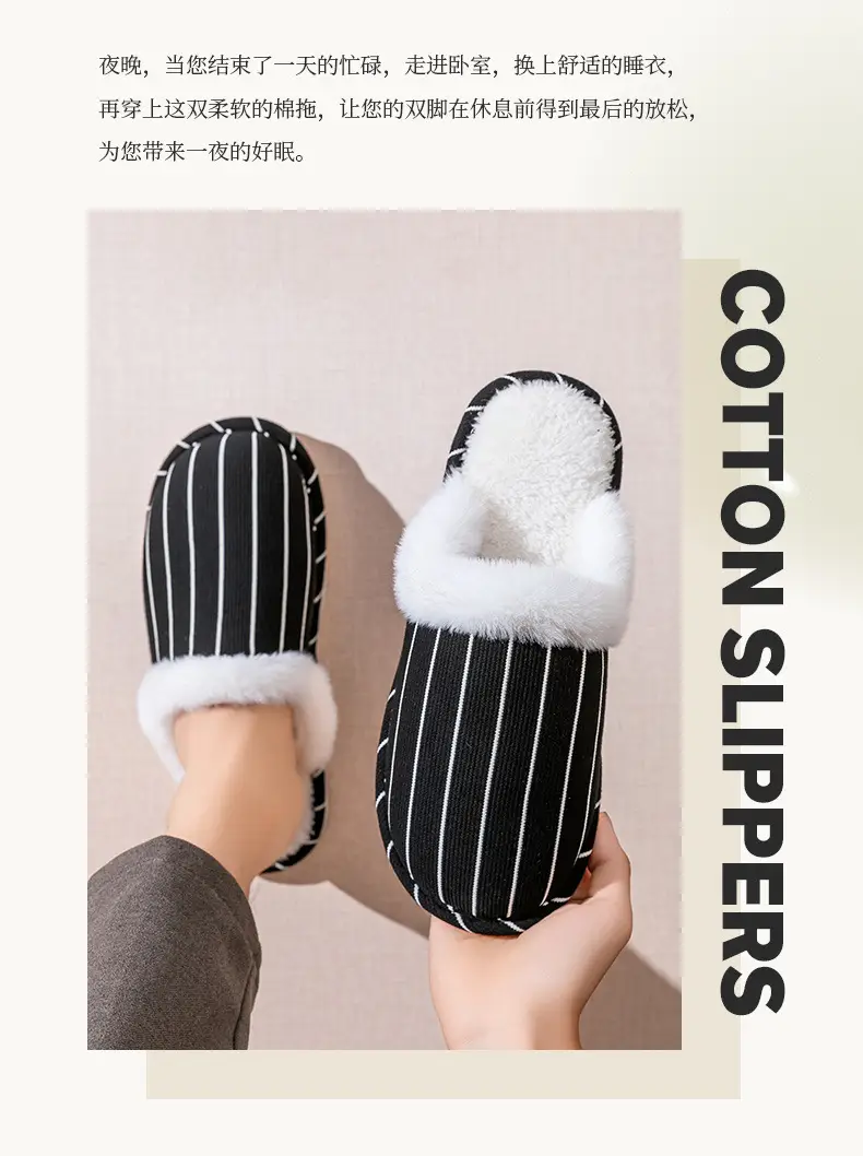 Cotton Warm Plush Slippers for Women Winter — feature 18