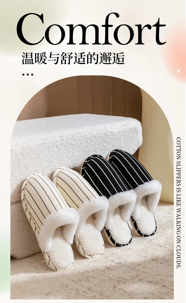 Cotton Warm Plush Slippers for Women Winter — feature 2