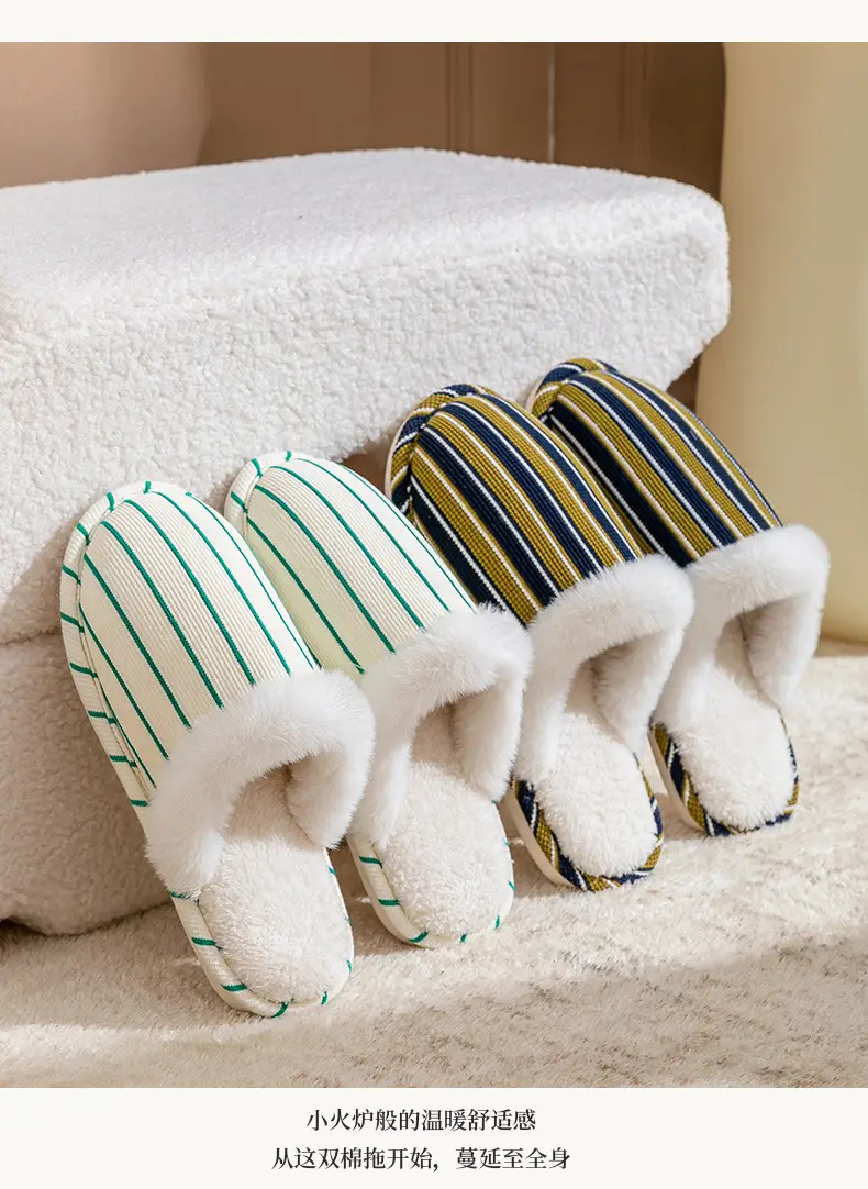 Cotton Warm Plush Slippers for Women Winter — feature 20
