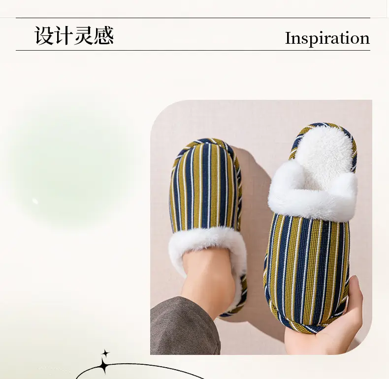 Cotton Warm Plush Slippers for Women Winter — feature 3