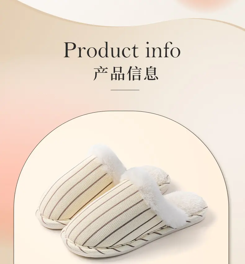 Cotton Warm Plush Slippers for Women Winter — feature 5