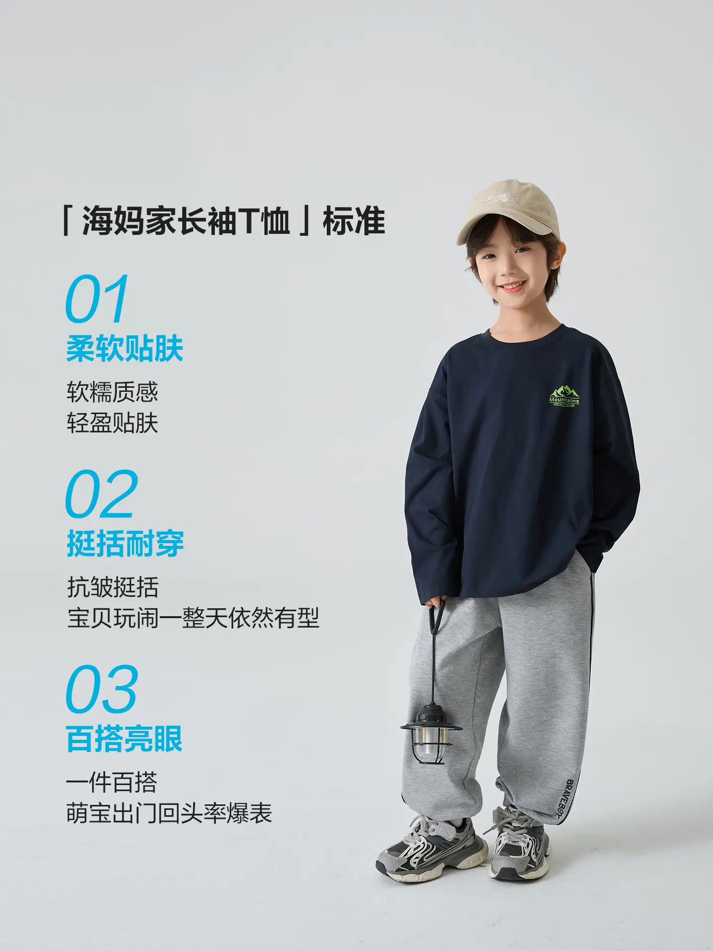 Kids Korean Style Long Sleeve T-Shirt Navy Blue 2026 - Image 3