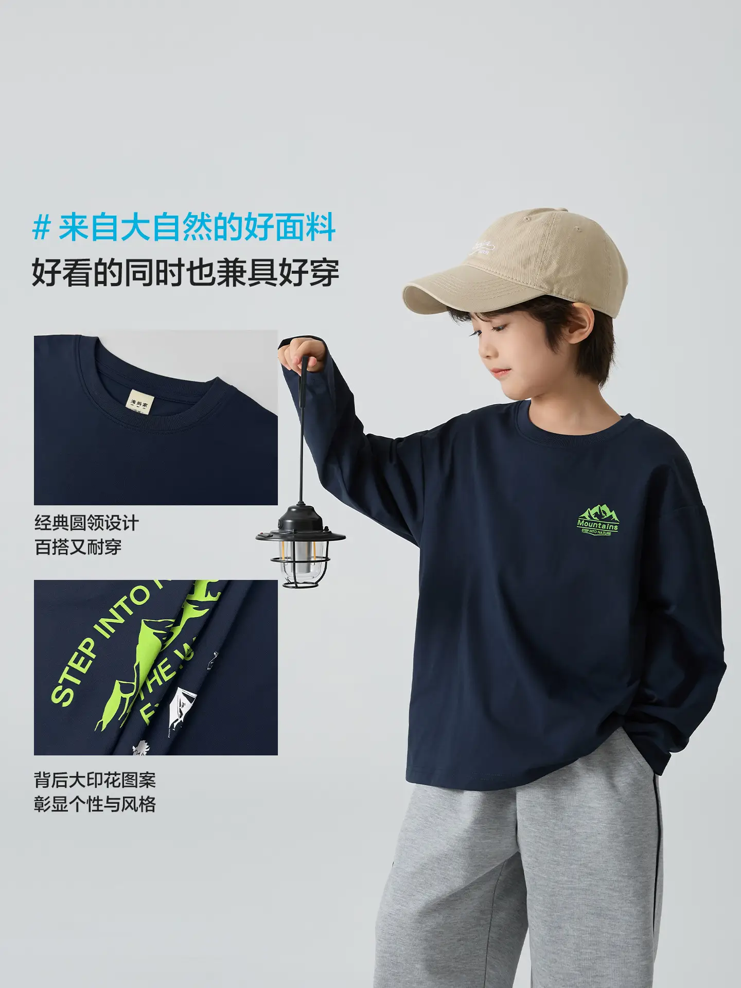 Kids Korean Style Long Sleeve T-Shirt Navy Blue 2026 - Image 4